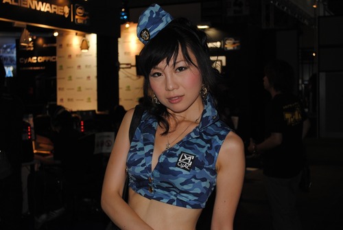 110916-152118TGS2011_006_R