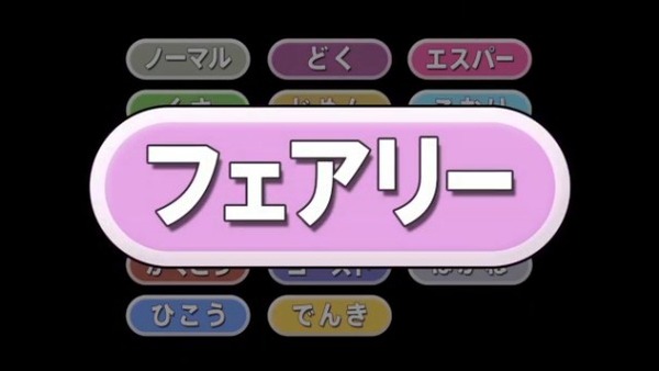 2013y06m11d_230201414