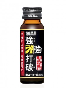 912e4617c2f3c58af58ca16d0a34ba95-225x300