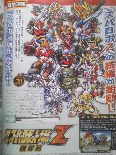 fami-1