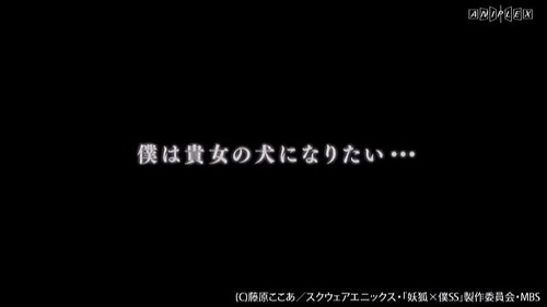 20111209110719