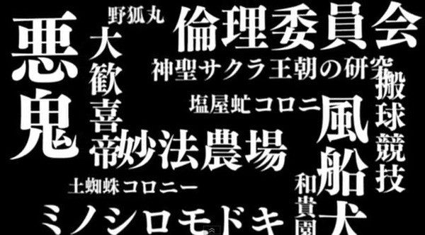 20120710123211