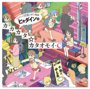 o0300029511142322037