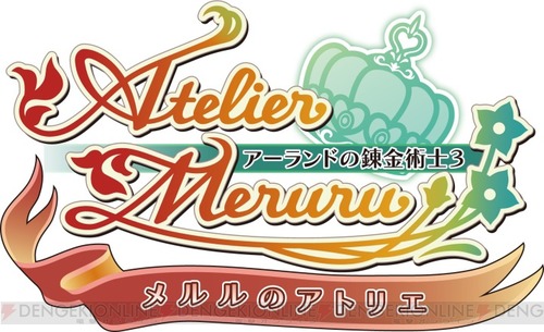 c20110324_meruru_01_cs1w1_720x439