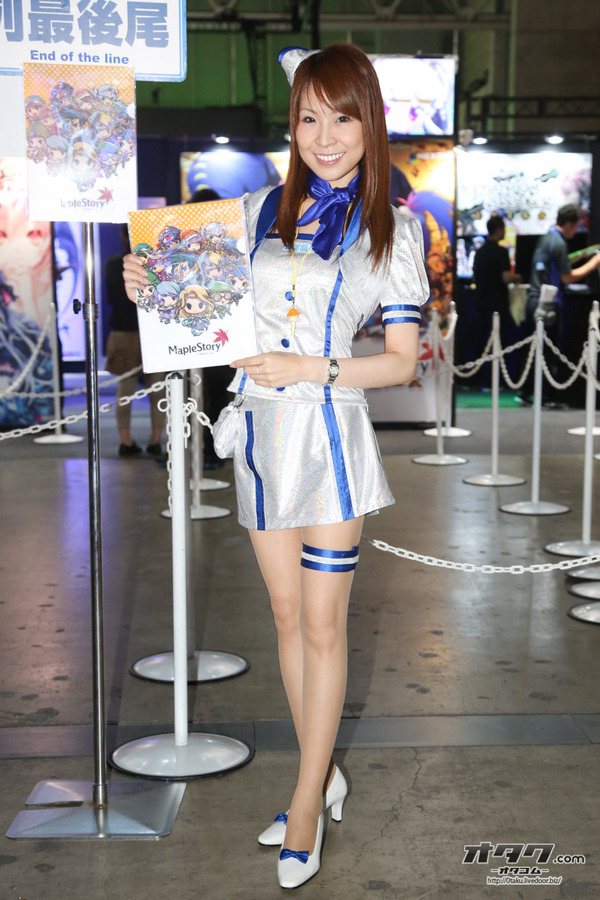 TGS companion (131)