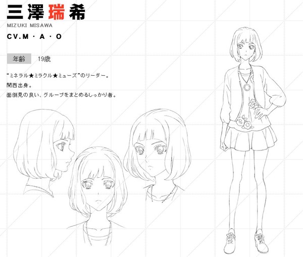 20130906013431