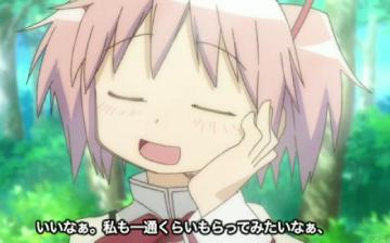 英語吹き替え版 魔法少女まどか マギカ 1話感想まとめ 声 結構合ってたな 移転しました オタク Com 跡地