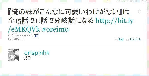 ����ץ���