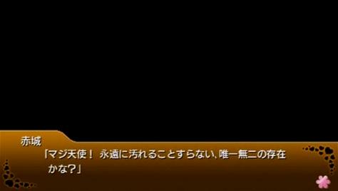 20120218162303