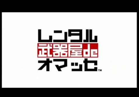 20120421130310