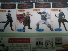 dmcdmc113-img600x450-1283867868pjrtw03621