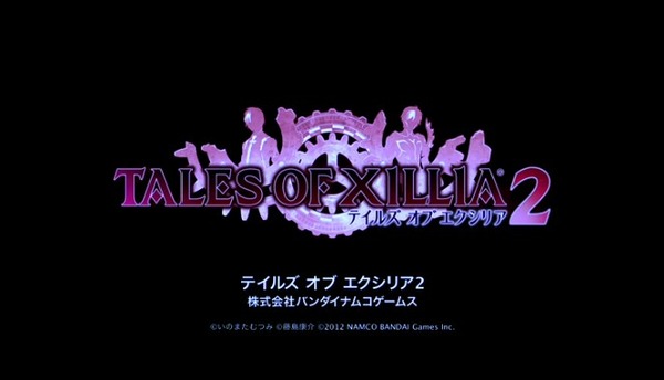 2013y12m03d_174703520