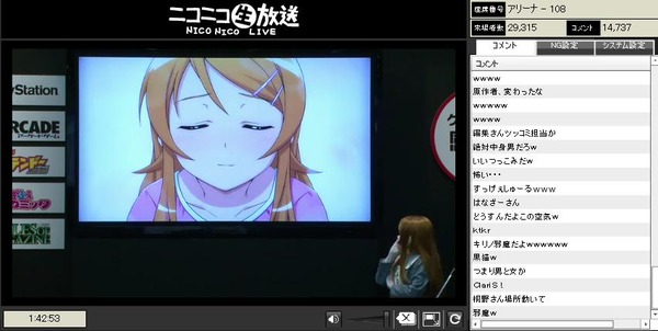 20120318120256