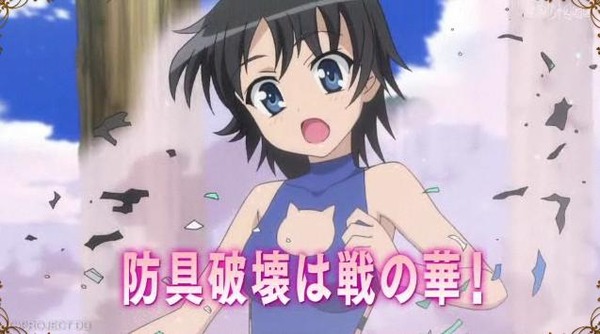 20120521233137