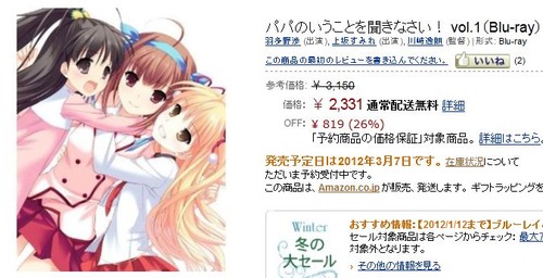 04f8age