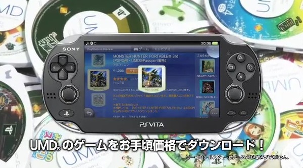 2012y03m09d_202412422