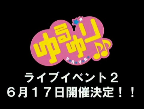 20111224205541