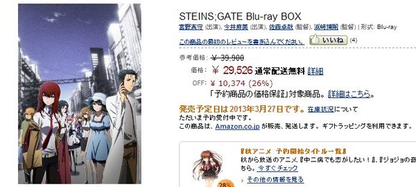 3gaef
