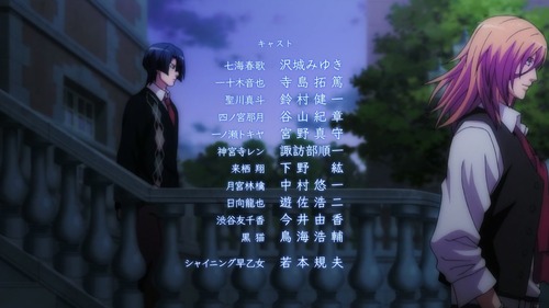 ep200666