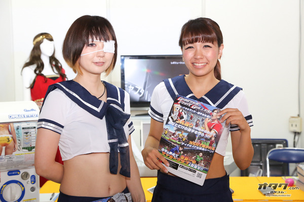 TGS companion (12)