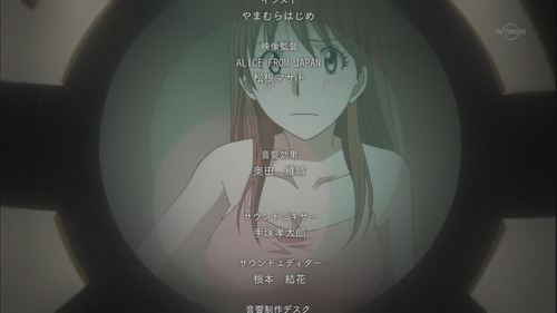 up8237