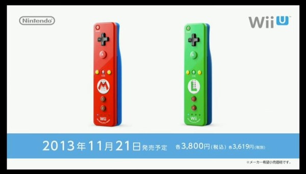 20131001230400