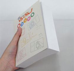 blog2012052501