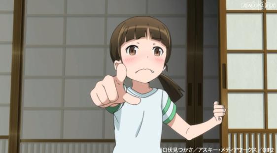 20130523014808