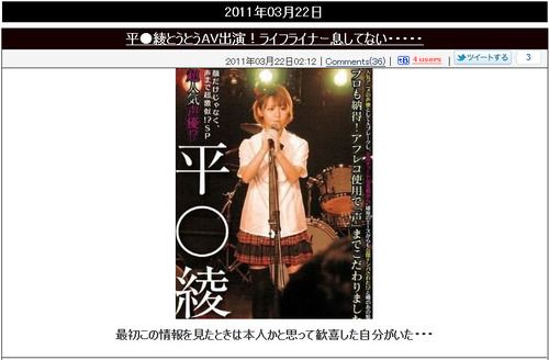 bdcam 2011-06-19 00-56-29-522