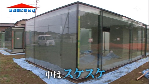 maru1367238095835