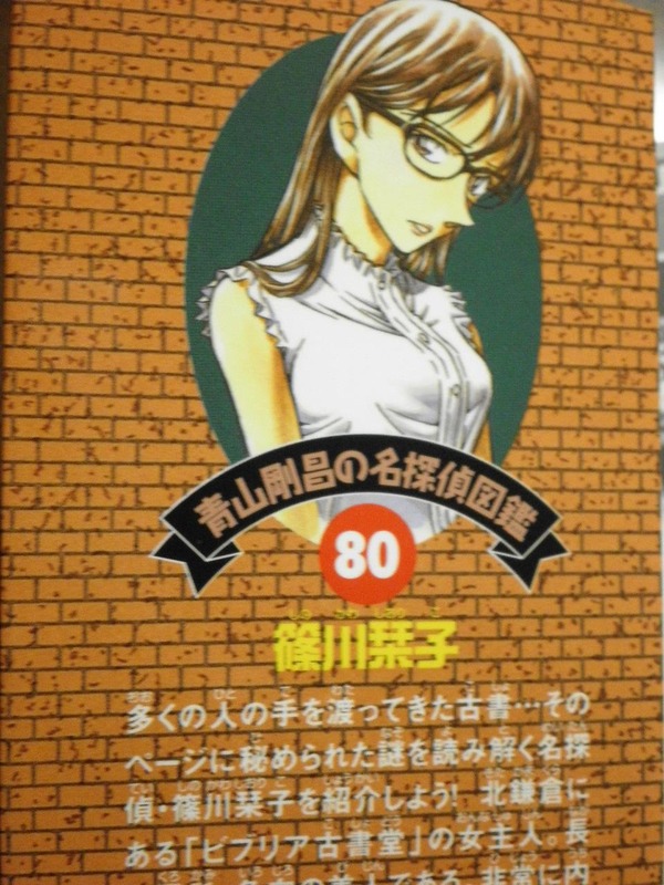lib685529