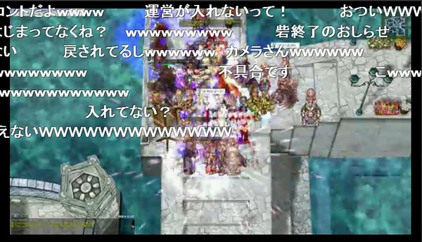 20130209185408