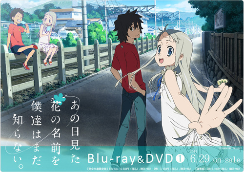 ¤¢¤Î²Ö¡¡1´¬¡¡¥¸¥ã¥±