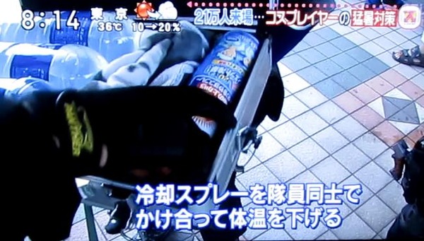 20130812085213
