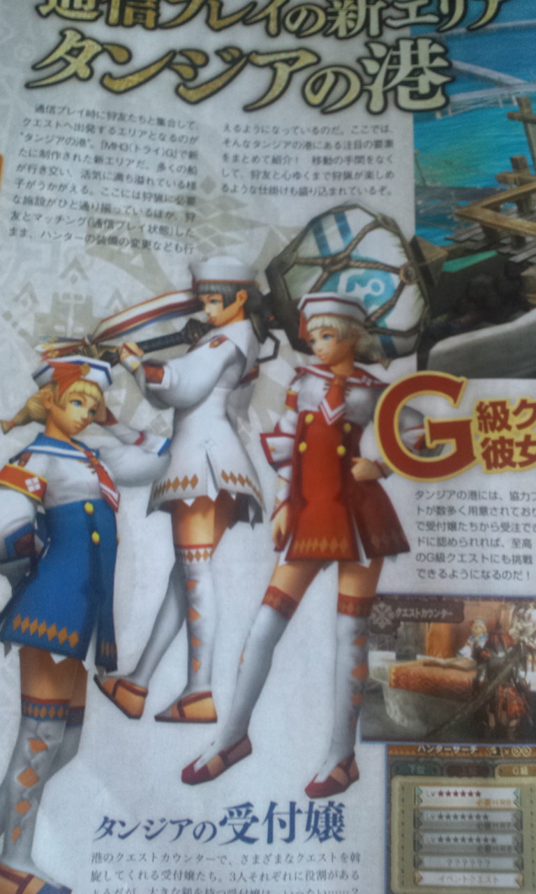 エロゲ 乙女ファンクション のプレイ動画がクリスマスに来るぞ 小ネタ集 移転しました オタク Com 跡地 エロゲ 乙女ファンクション のプレイ動画がクリスマスに来るぞ 小ネタ集 移転しました オタク Com 跡地