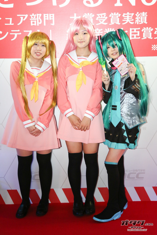 TGS companion (30)