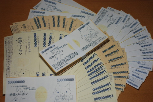 8253bf1eba07f9d9ad3a0ce485d1dfc6