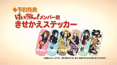 bdcam 2010-08-23 20-39-45-365