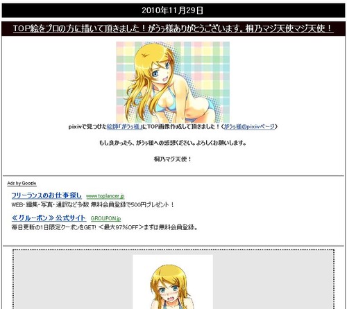 asfdfa