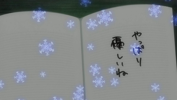 1340553038495