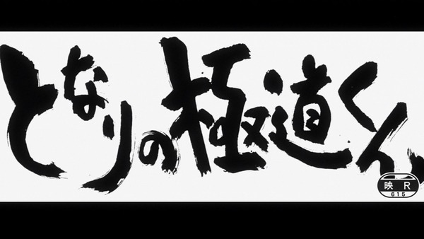 1351530138287