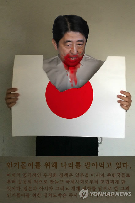 20131203132432_bodyfile
