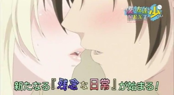 20121230140308