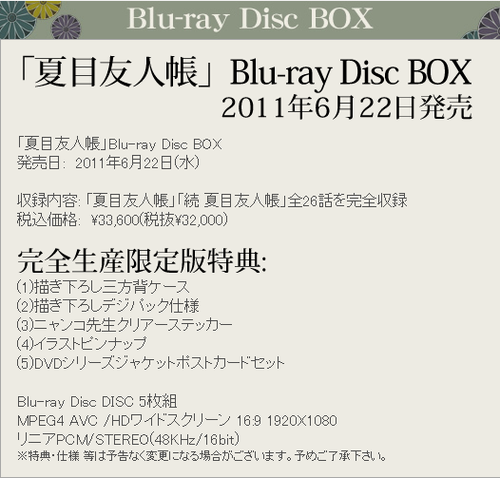 ͧĢBDBOX