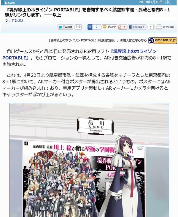20130410234432