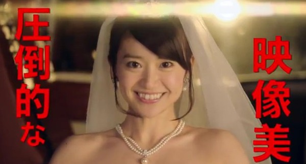 2012y08m07d_124905578