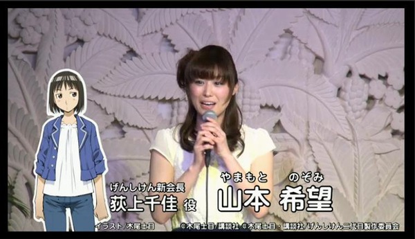 20130506133537