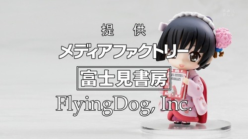 ep201627