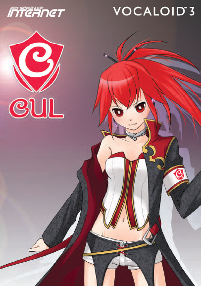 cul