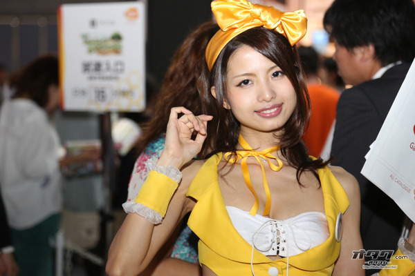 TGS companion (59)